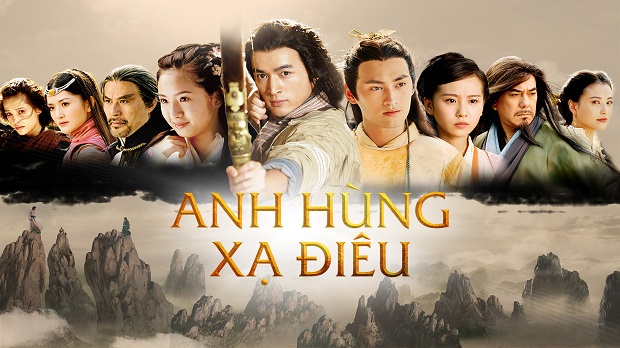 Tập 1