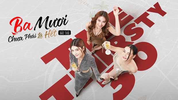 Tập 1