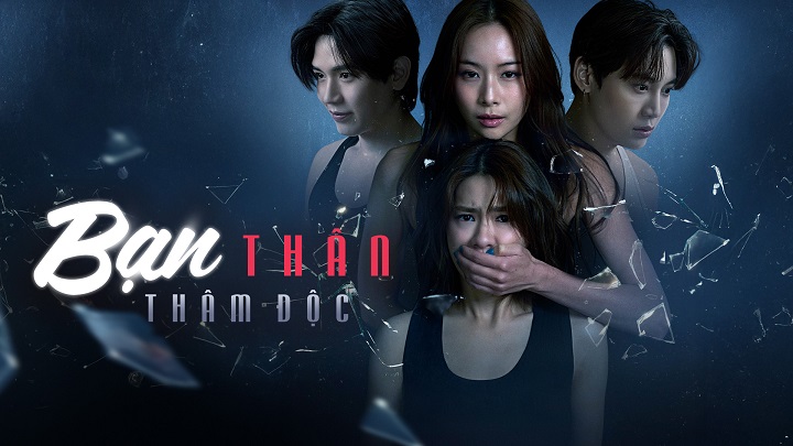 Tập 1