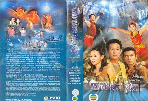 Tập 1