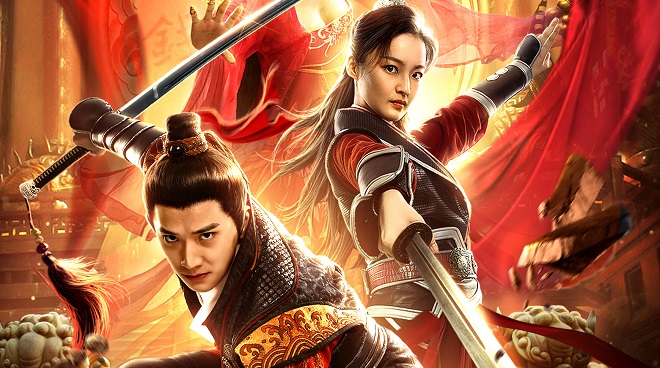 Cẩm Y Thần Thám - Ảnh 2