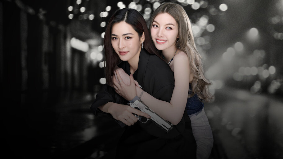 Tập 1