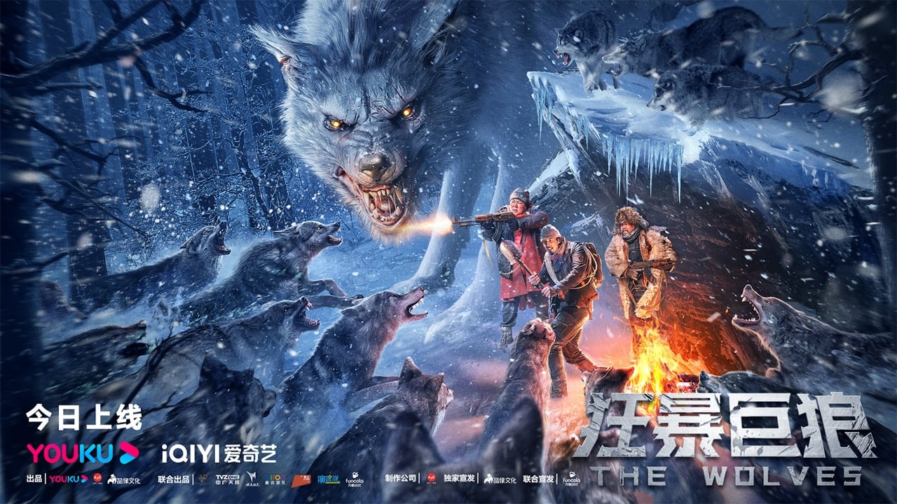 Chó Sói Hung Hãn - Ảnh 2