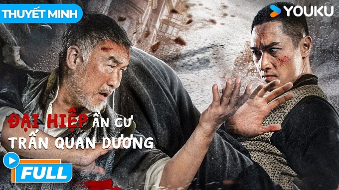 Đại Hiệp An Cư Trấn An Dương - Ảnh 2