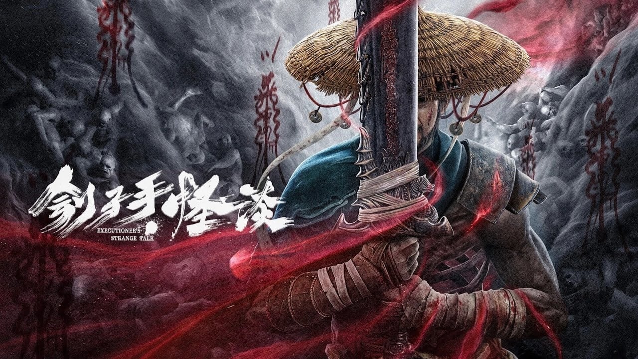 Đao Phủ: Quái Đàm - Ảnh 2