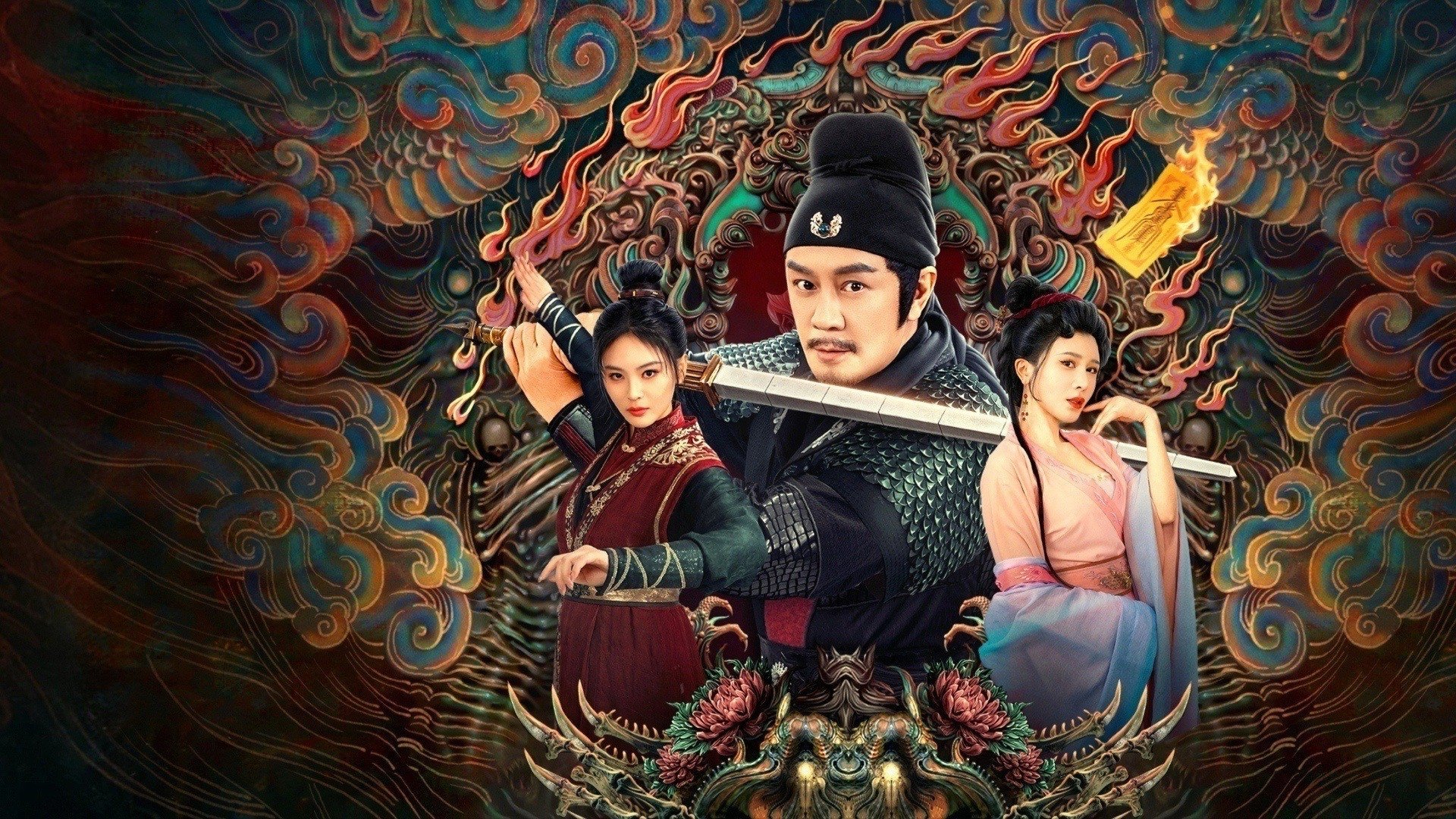 Địch Nhân Kiệt: Giáng Ma Chú - Ảnh 2