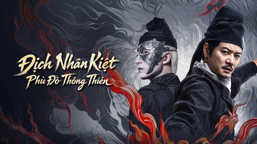 Địch Nhân Kiệt: Phù Đồ Thông Thiên - Ảnh 2