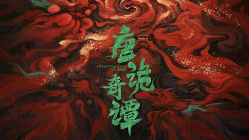 Tập 1