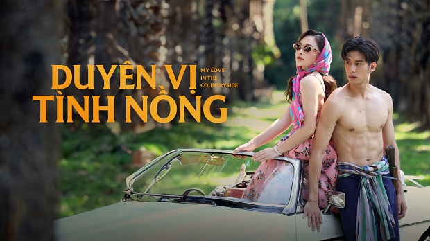 Tập 1