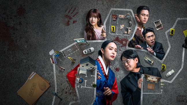 Hiện Trường Vụ Án Số 0 - Ảnh 2