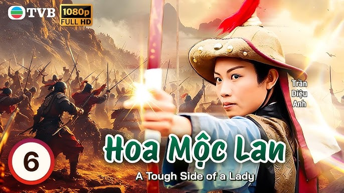 Tập 1