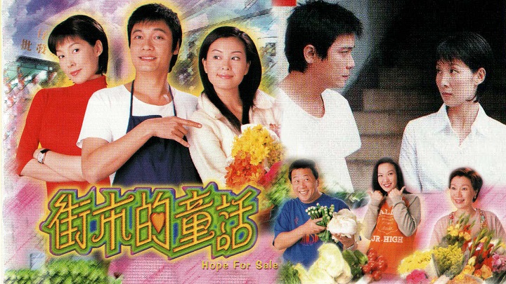Tập 1