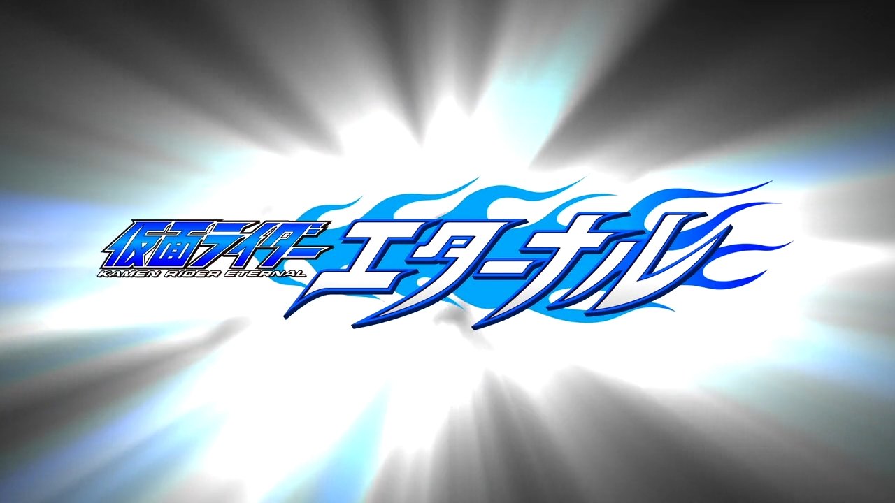Kamen Rider W Returns: Kamen Rider Eternal - Ảnh 2