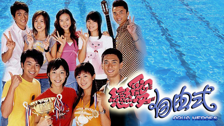 Tập 1