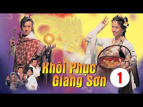 Tập 1