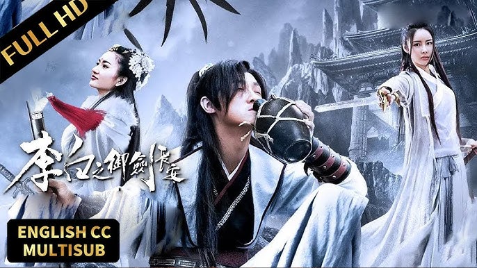 Lý Bạch: Ngự Kiếm Trường An - Ảnh 2