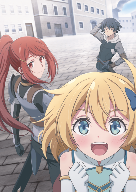 Mushoku no Eiyuu: Betsu ni Skill Nanka Iranakattan da ga