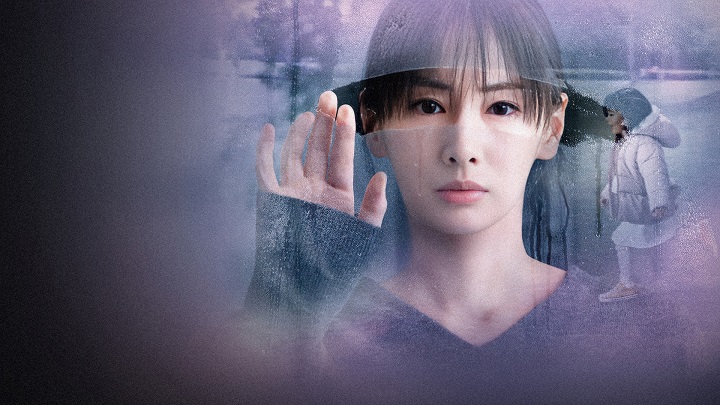 Tập 1