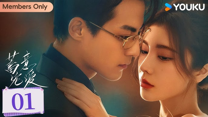 Tập 1