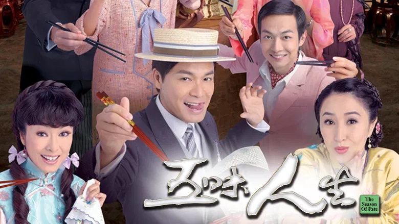Tập 1