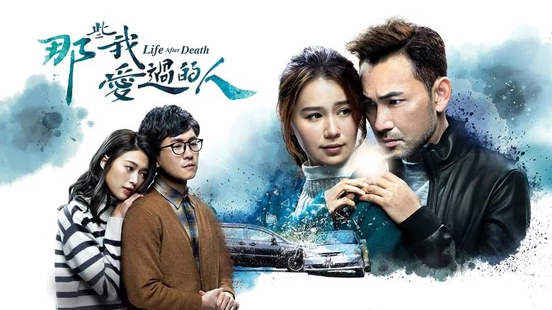 Tập 1