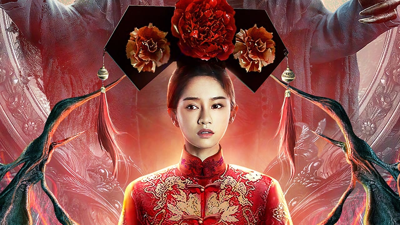 Quái Đàm - Ảnh 2