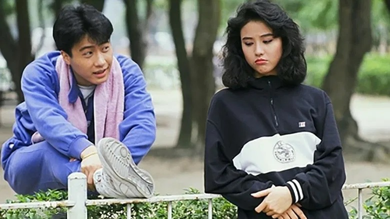 Tập 1