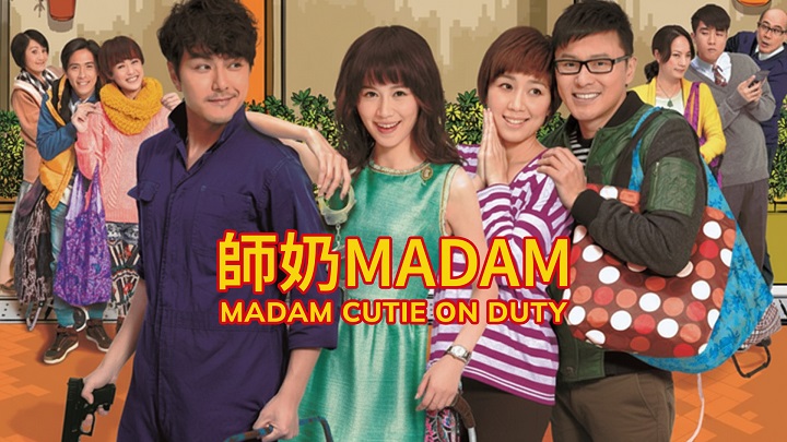 Tập 1