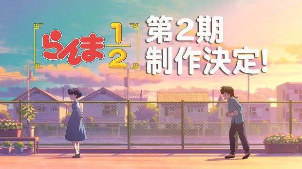 Tập 1