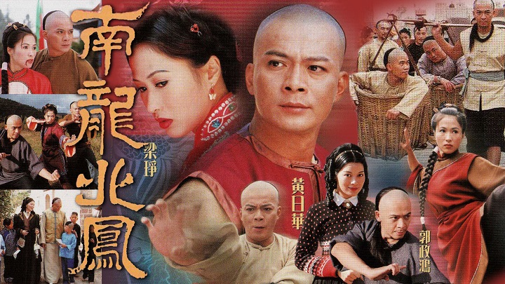 Tập 1