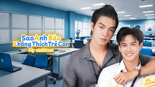 Tập 1