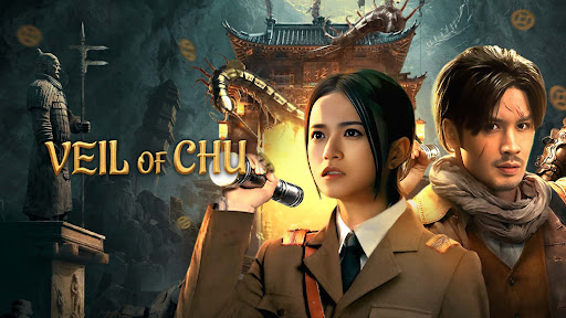 Sở U Bí Cảnh - Ảnh 2