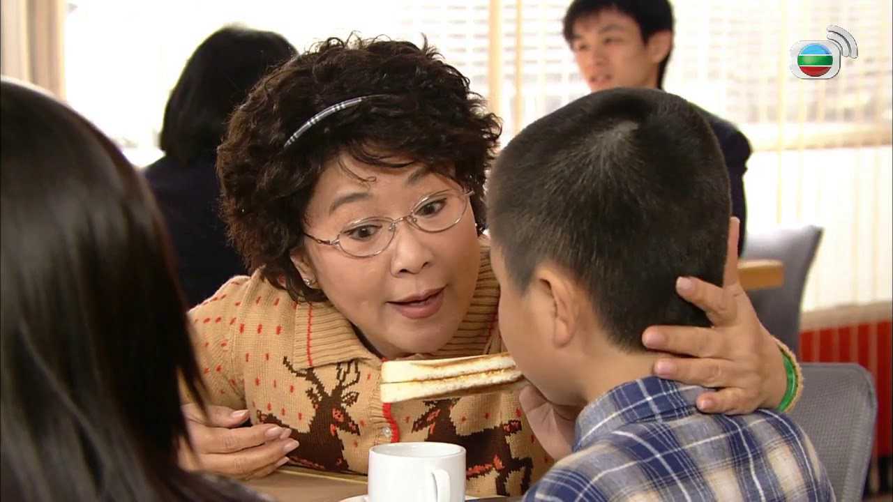 Tập 1