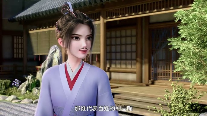 Tập 1
