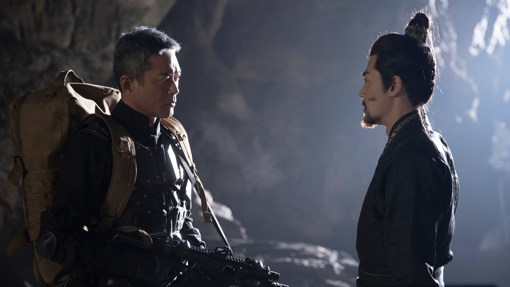 Tầm Tần Ký - Ảnh 2
