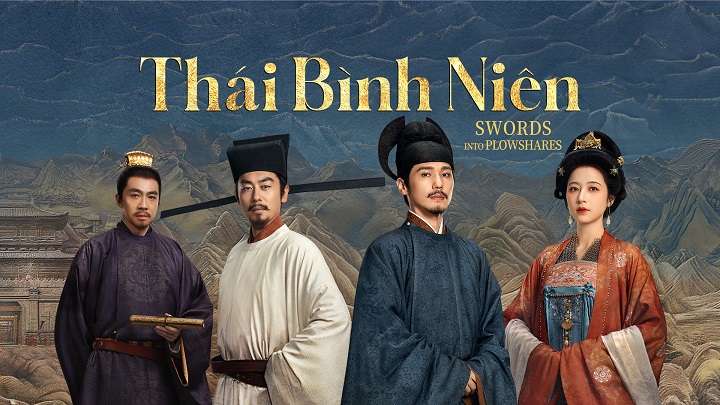 Tập 1