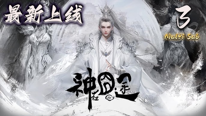 Tập 1