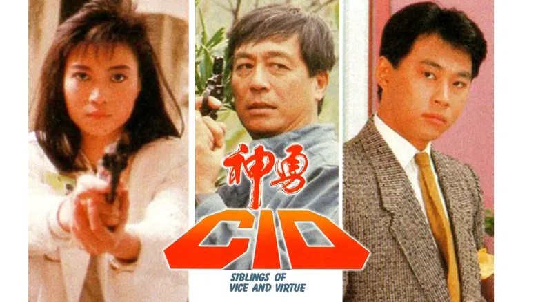 Tập 1