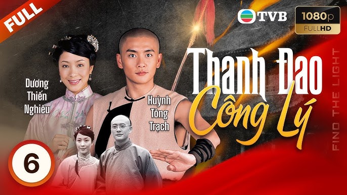 Tập 1