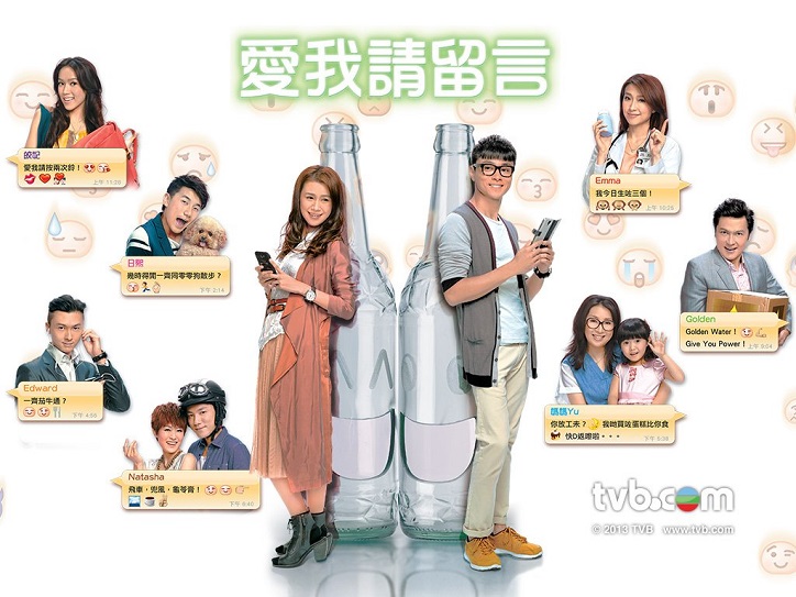 Tập 1