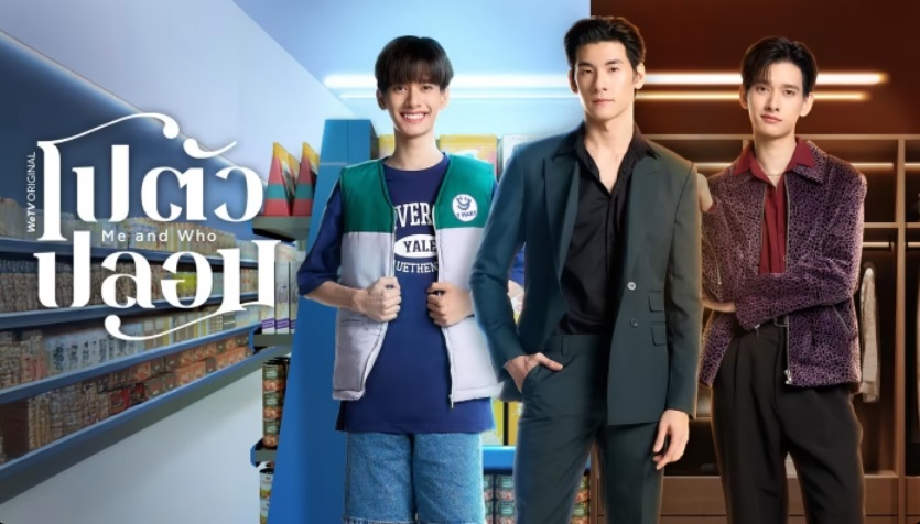 Tập 1
