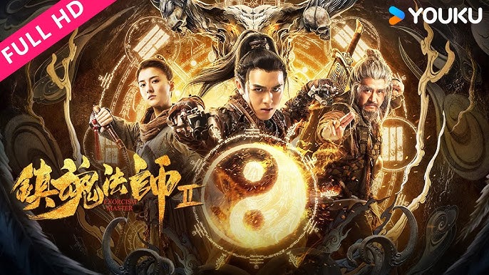 Trấn Hồn Pháp Sư 2 - Ảnh 2