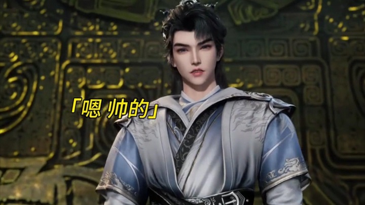Tập 1