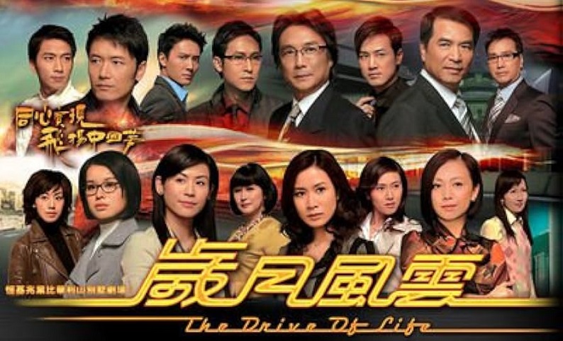 Tập 1