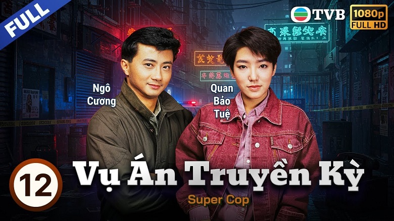 Tập 1