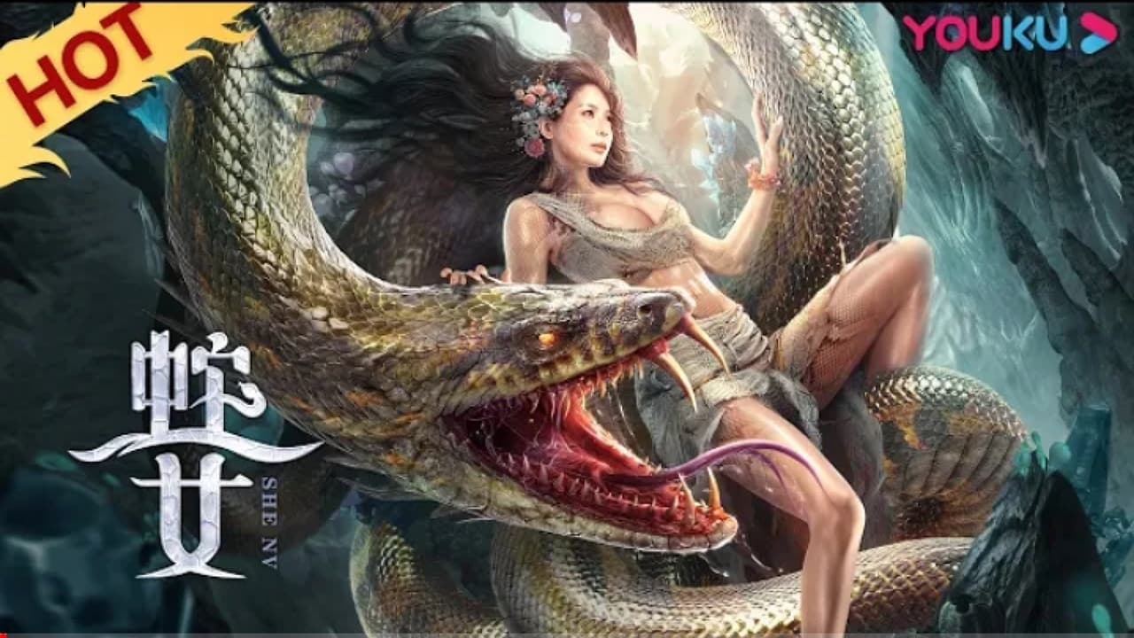 Xà Nữ - Ảnh 2